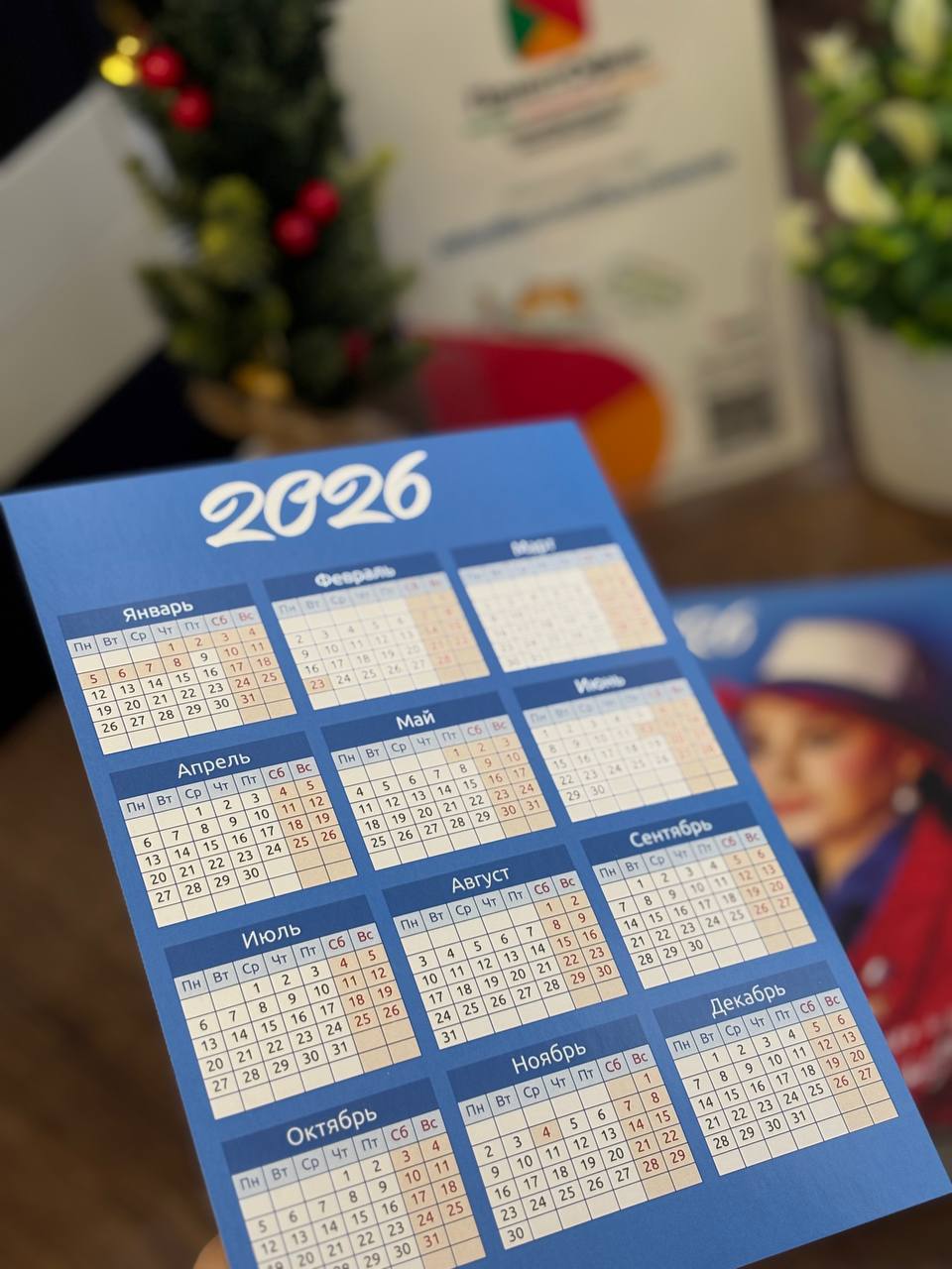 Экономичная печать