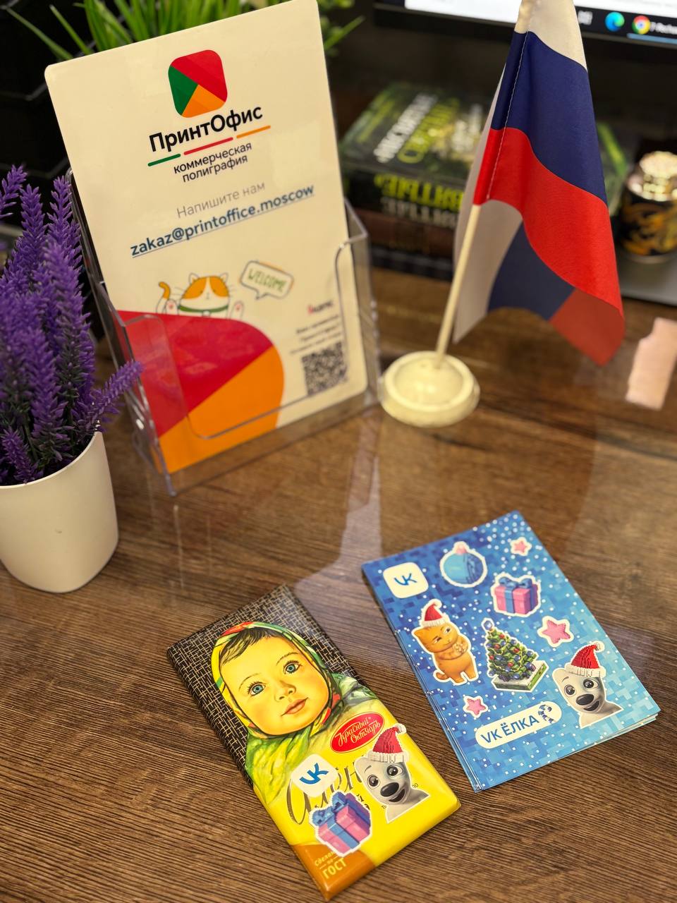 Печать наклеек-стикеров