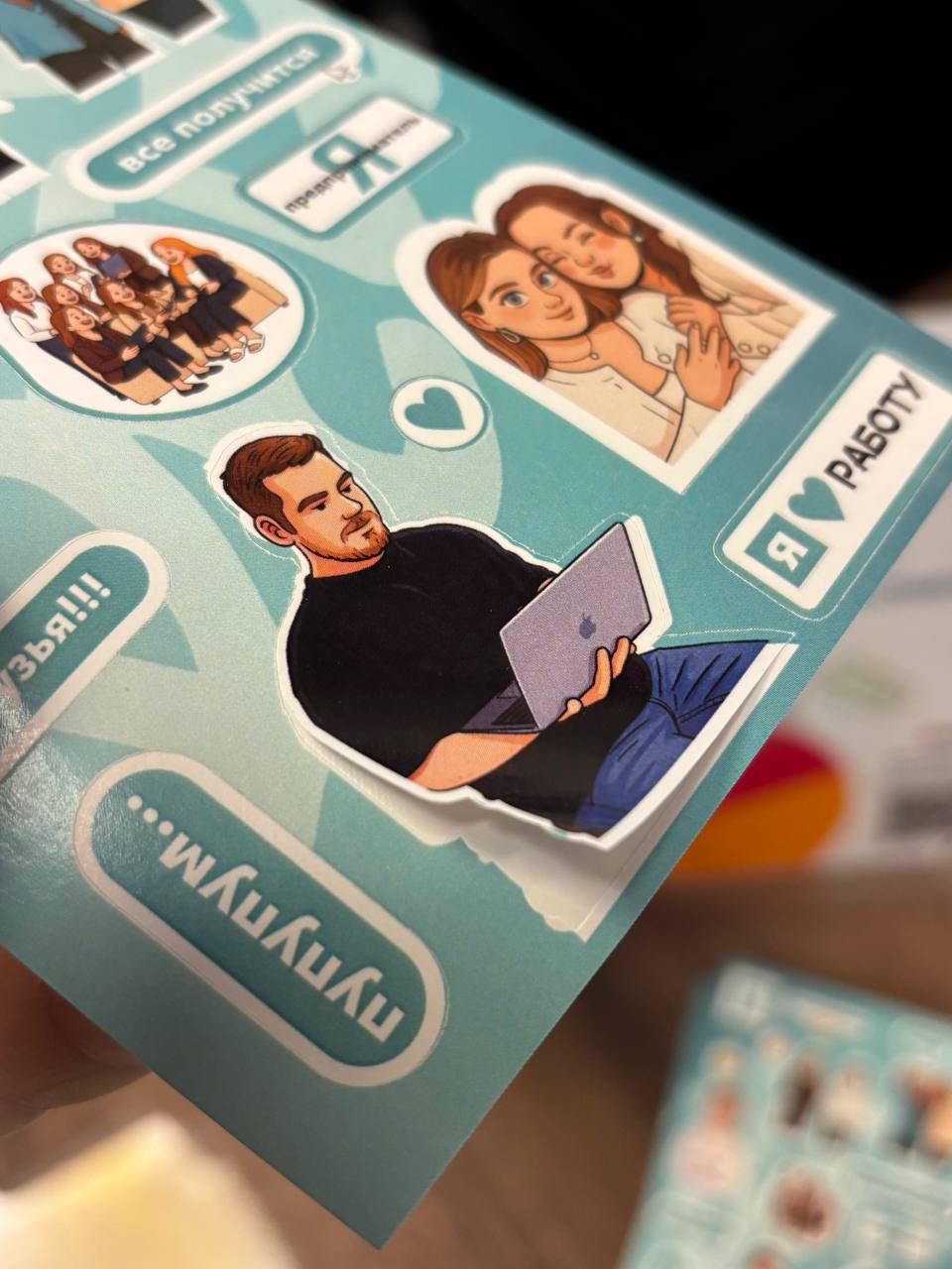 Премиум-качество