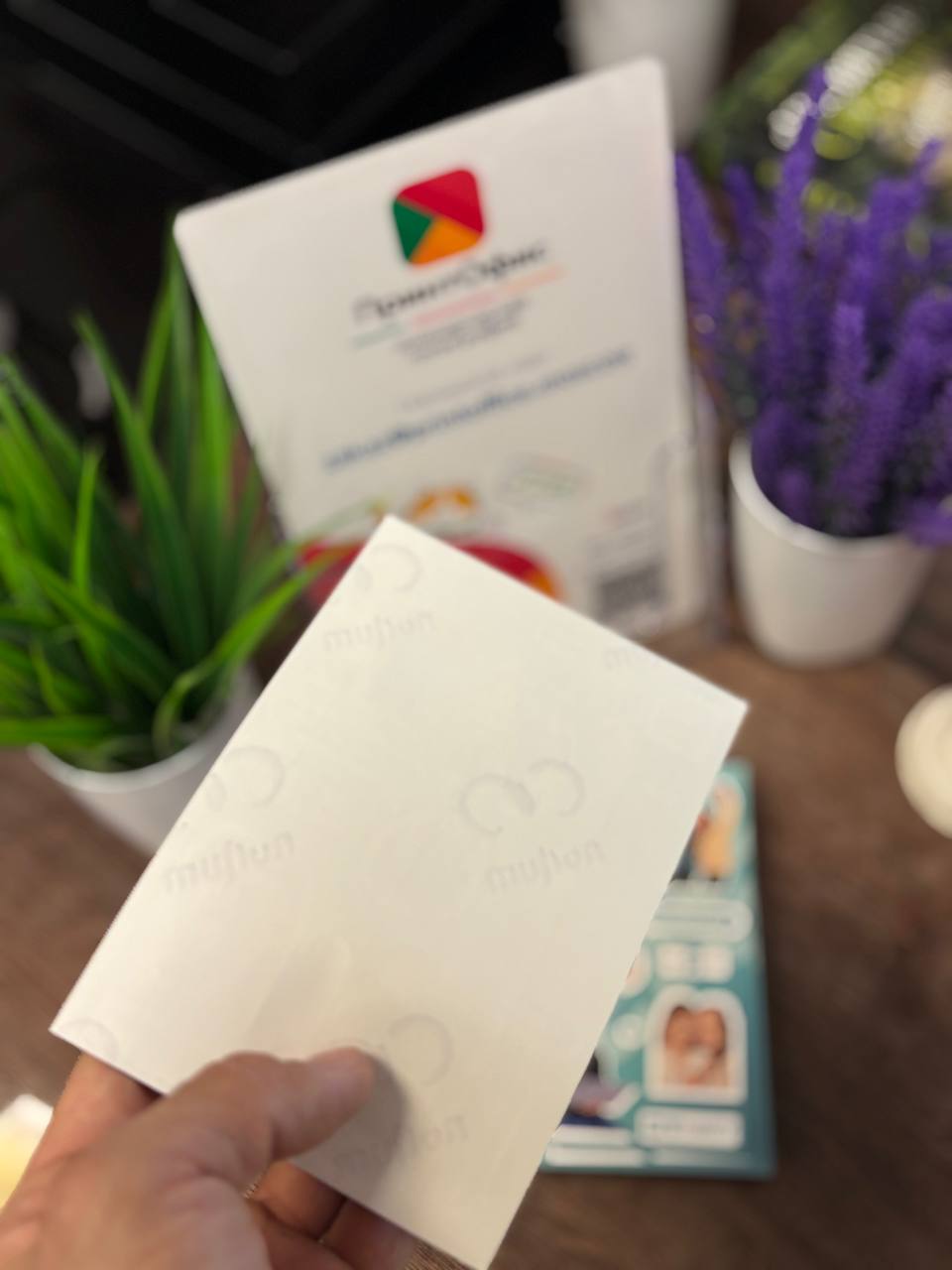 Проект 2: Стикеры с ламинацией