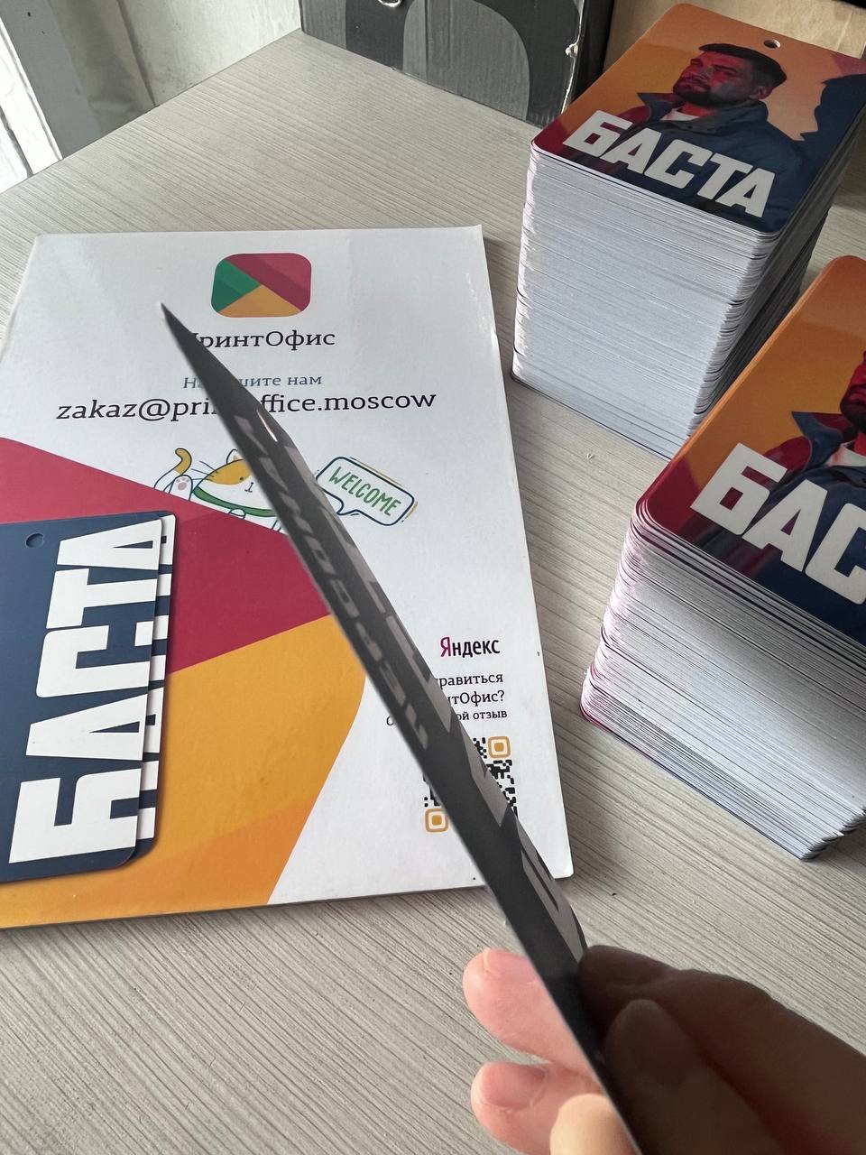 Бэкстейдж-пропуски для концерта Басты