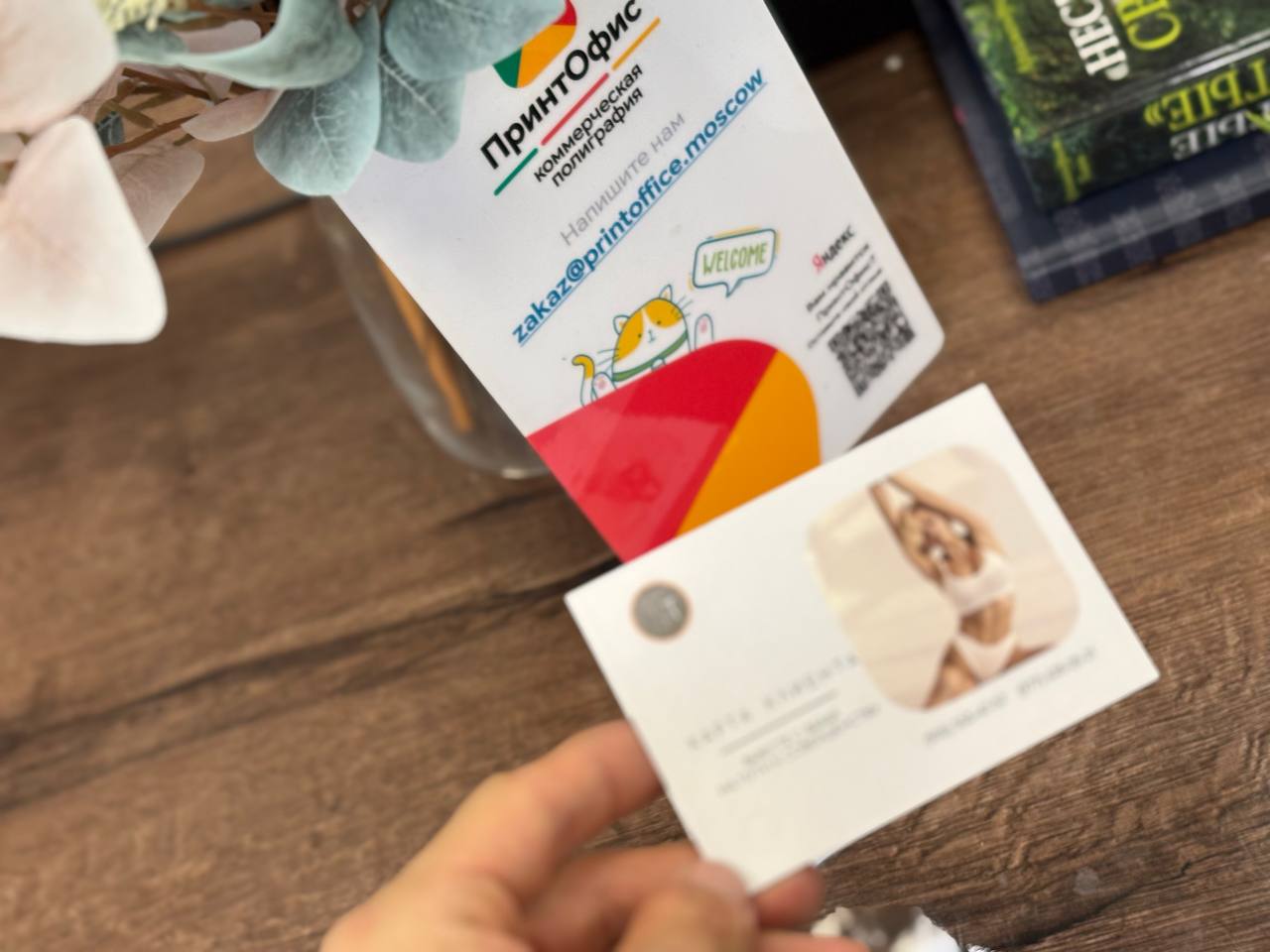 Проект 2: Сертификаты на дизайнерской бумаге