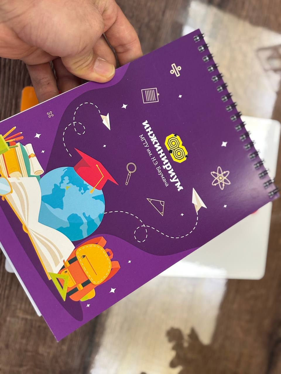 Блокноты А5 "Инжинириум" для МГТУ им. Баумана