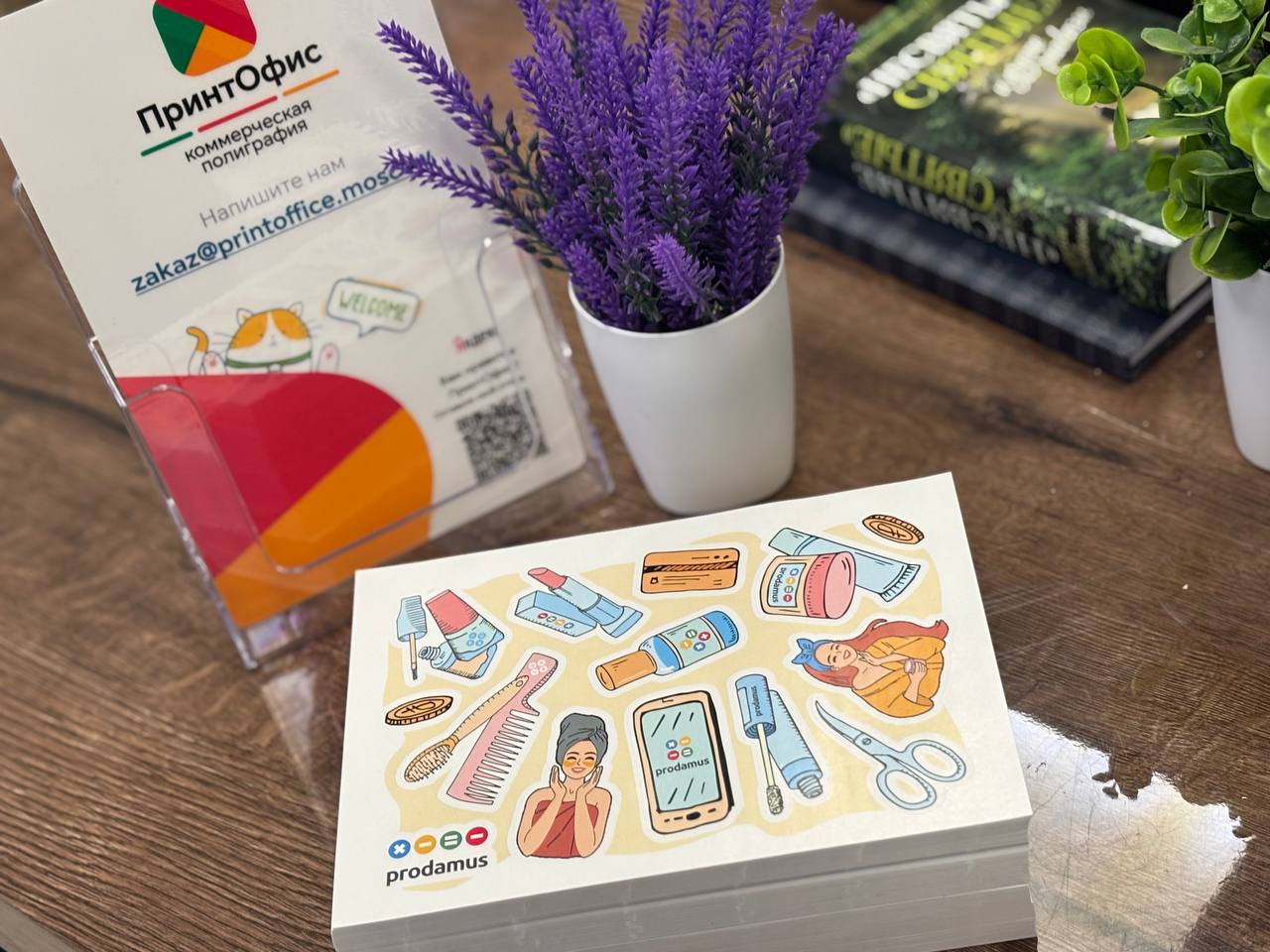 Печать набора стикерпаков