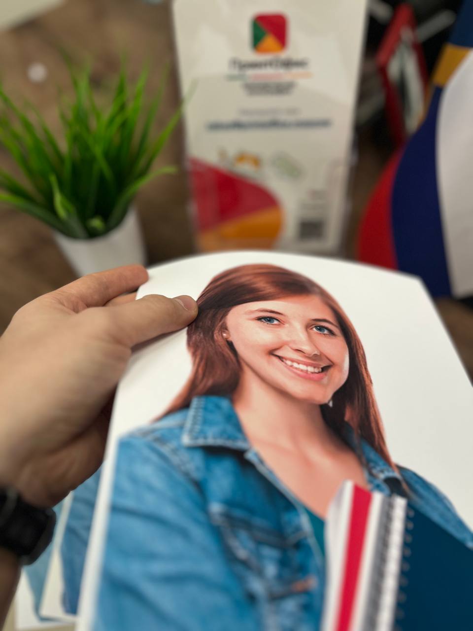 Цветная печать документов на струйном принтере