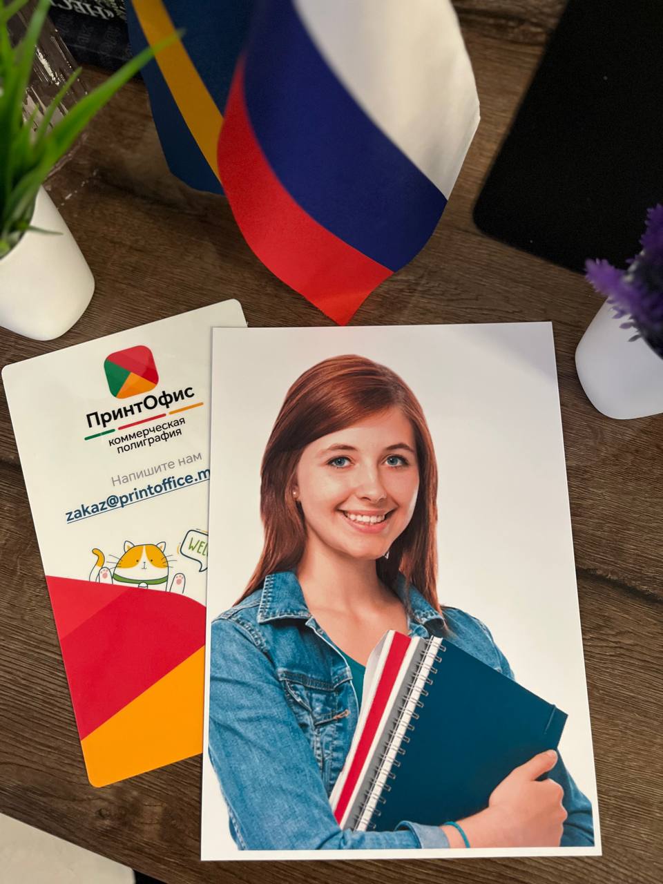 Любой объем