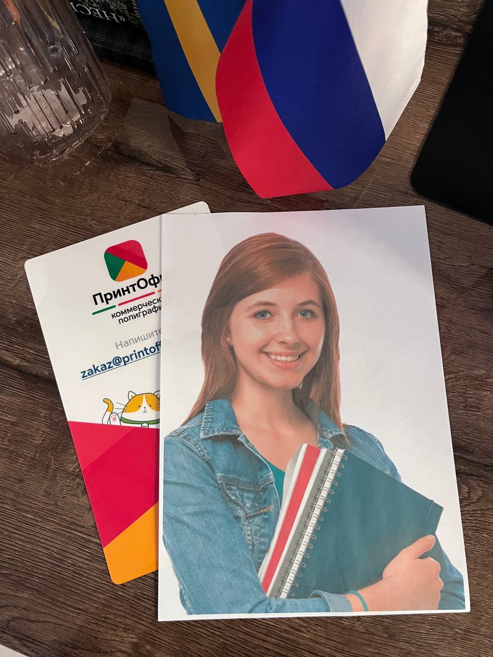 Копирование документов (Ксерокопия)