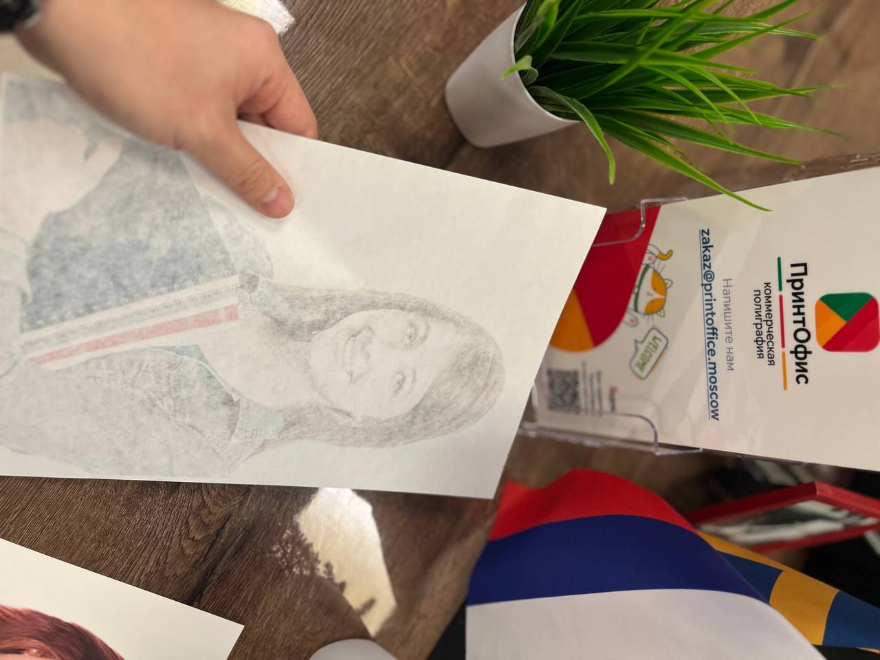 Копирование документов (Ксерокопия)