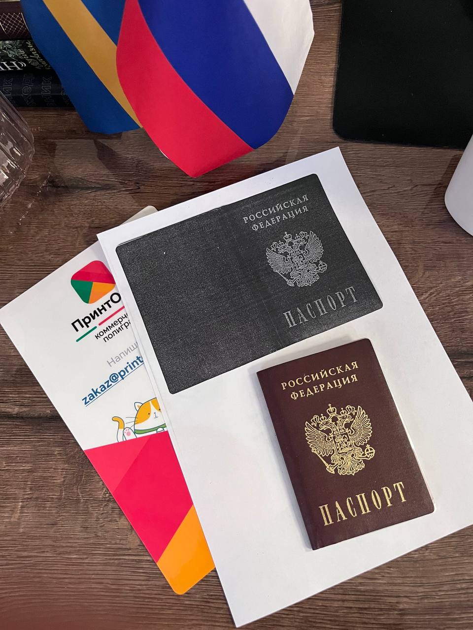 Черно-белая копия А4