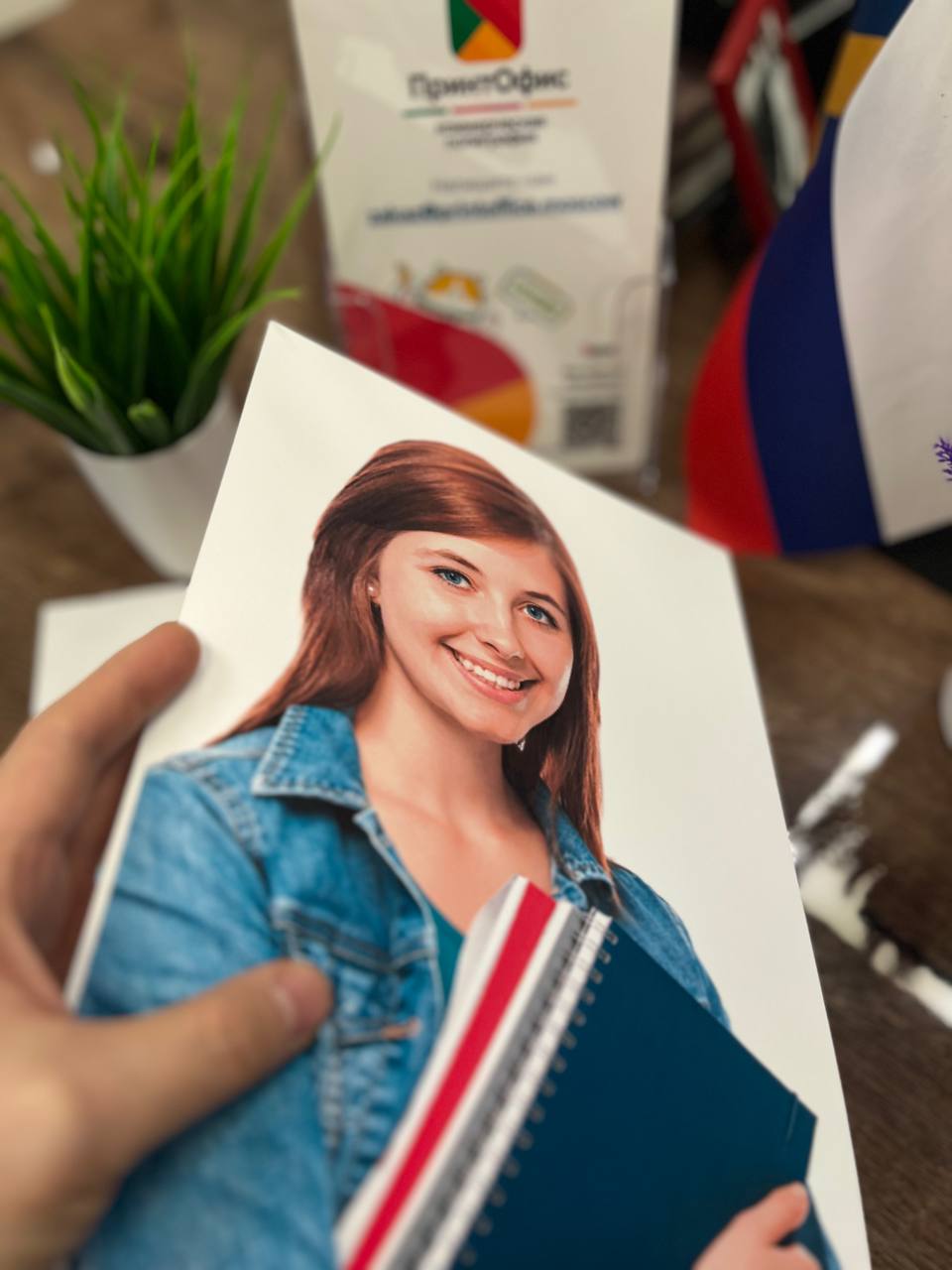 Высокое качество