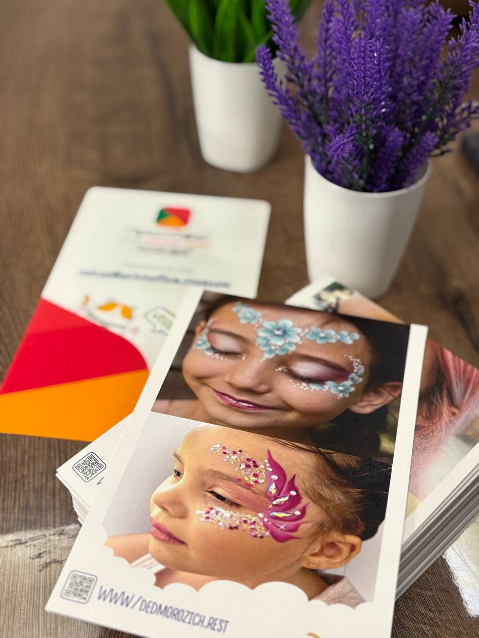 Премиум-качество