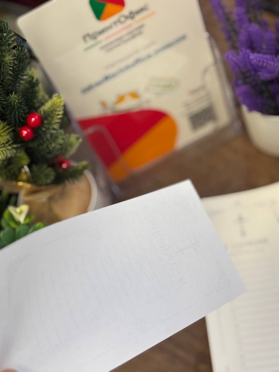 Лаконичный дизайн