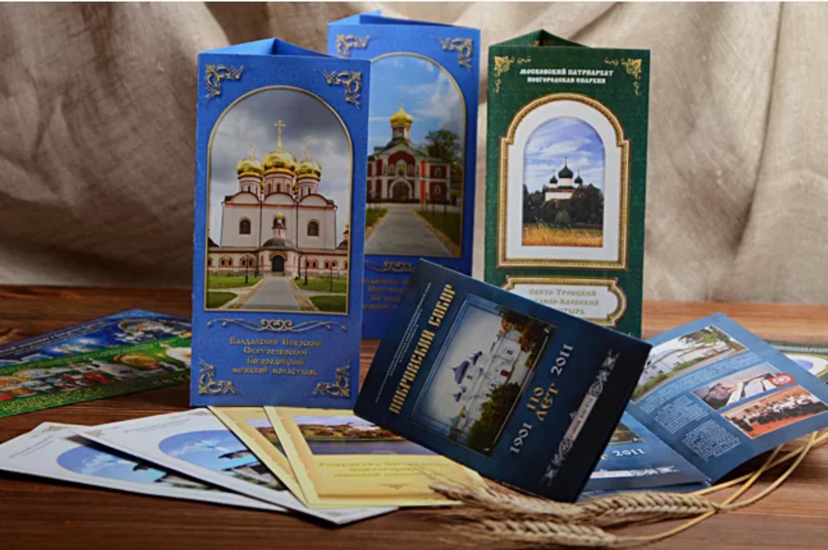 Поздравительный текст