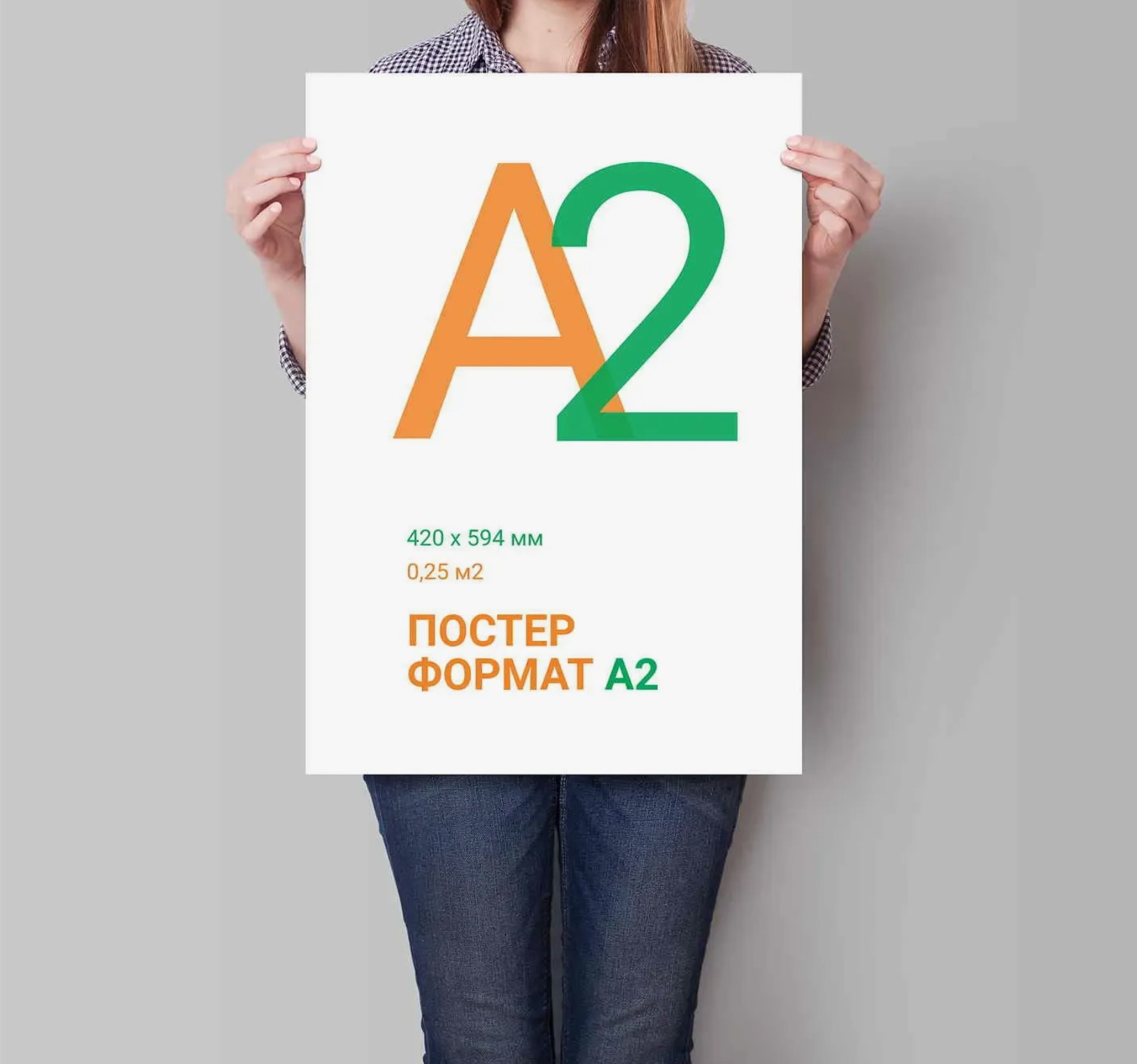 Глянцевый блеск