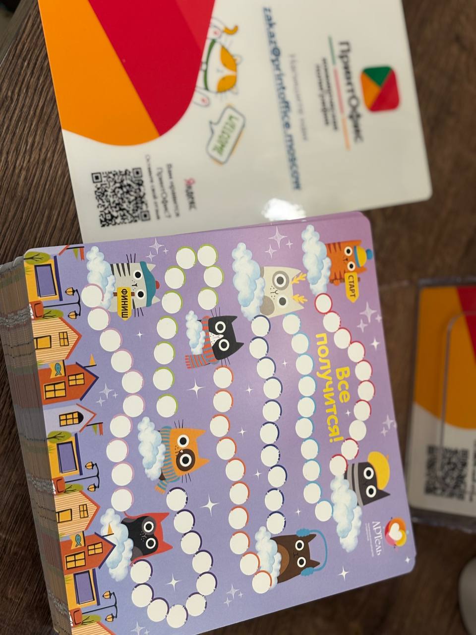 Проект 2: Матовое ламинирование