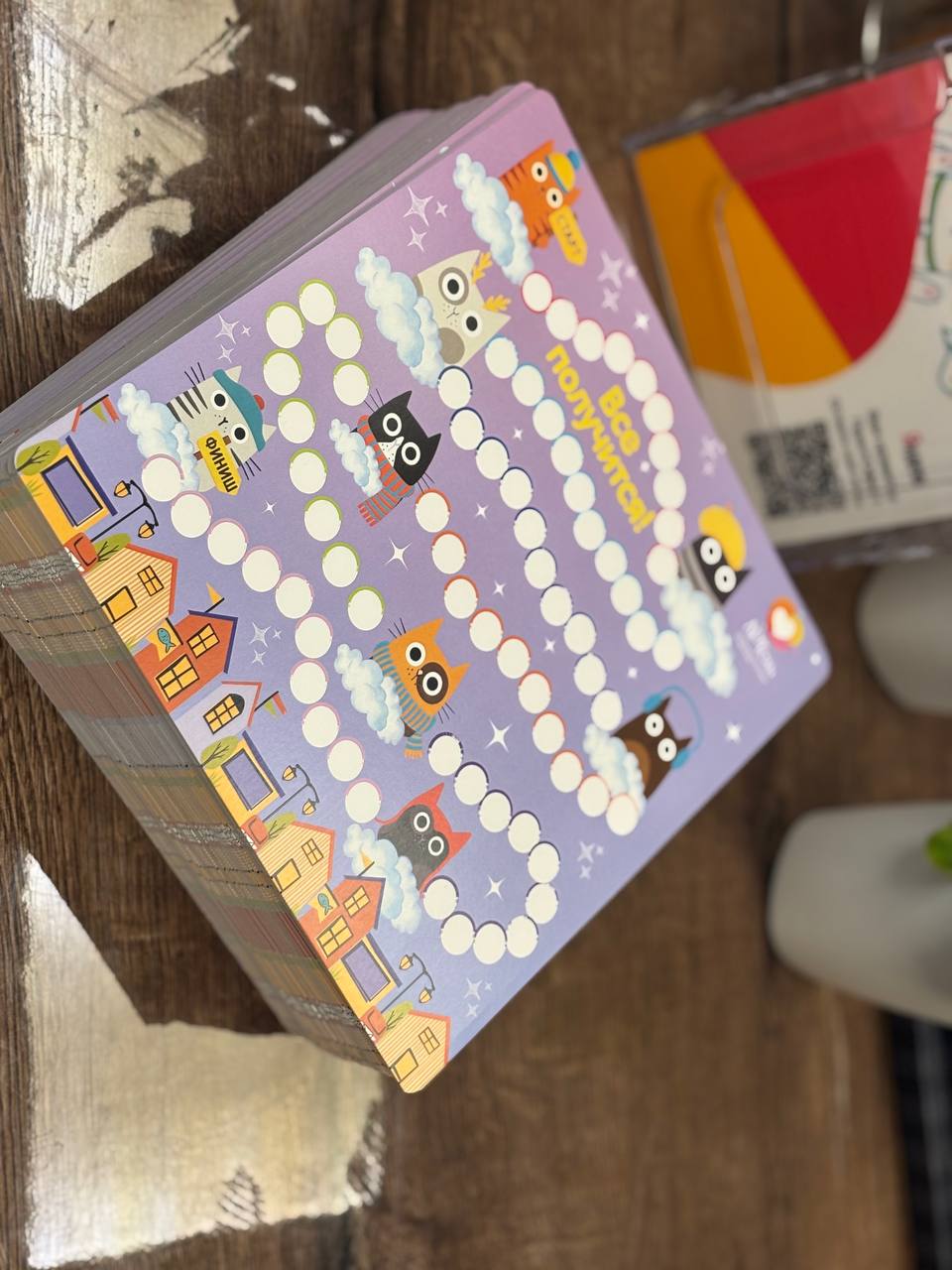 Проект 2: Матовое ламинирование