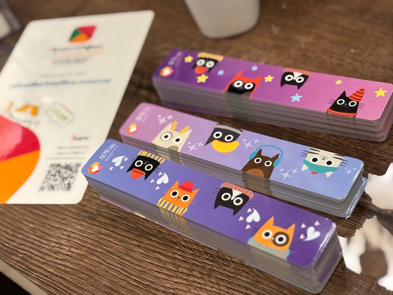 Проект 3: Ламинирование документов