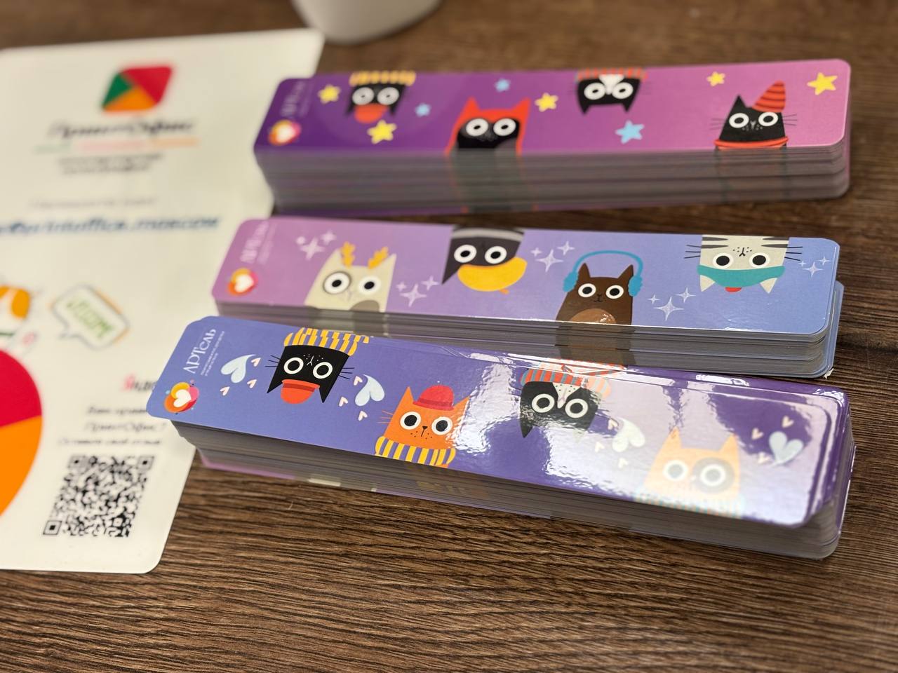 Долговечность