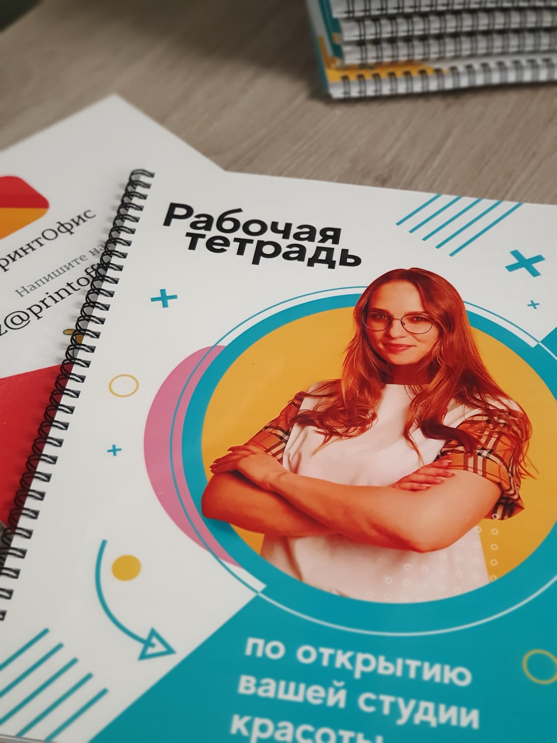 Посмотрите видео, как мы печатаем пособия