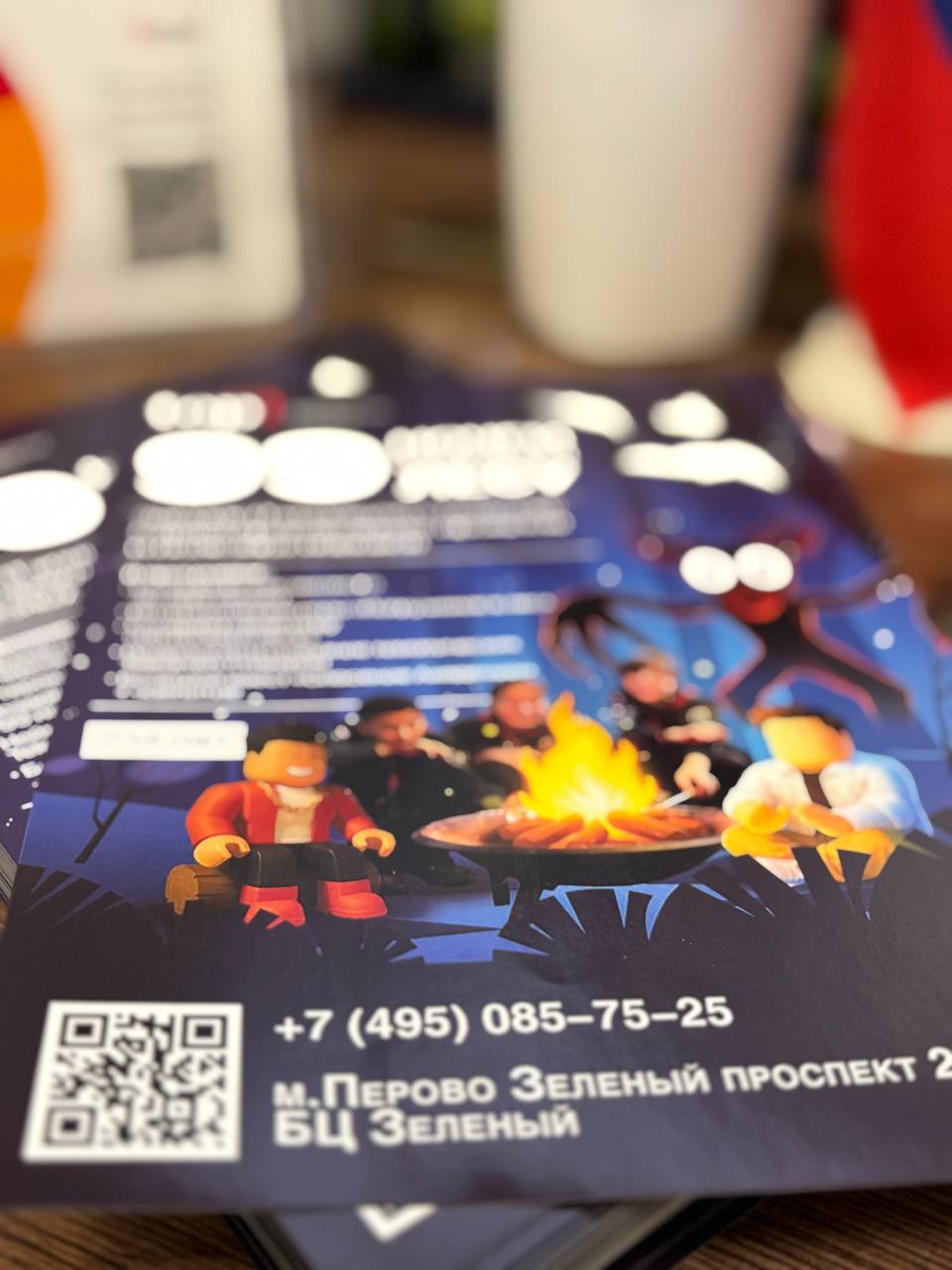 Новогодние листовки