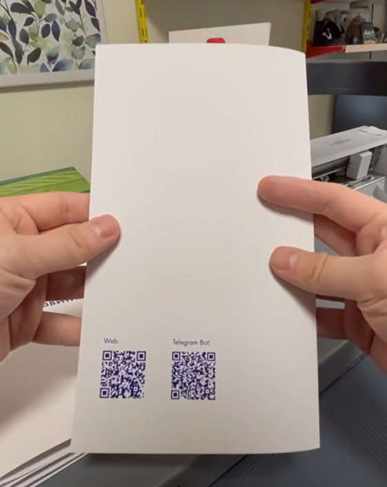 Имиджевый буклет для "Vnukovo International School"