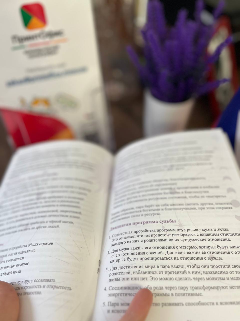 Качественная сборка