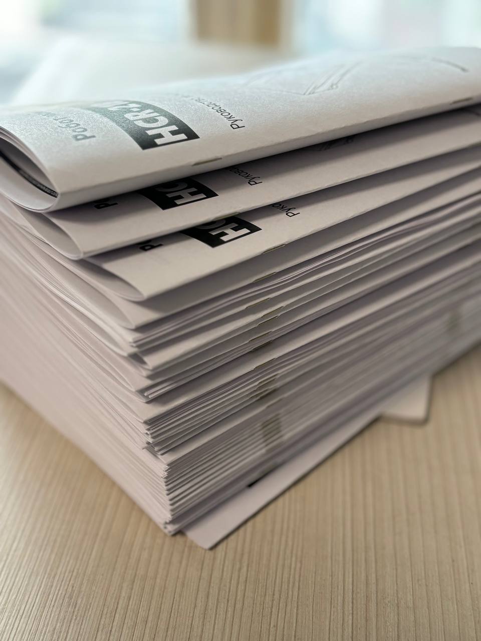 Наглядность