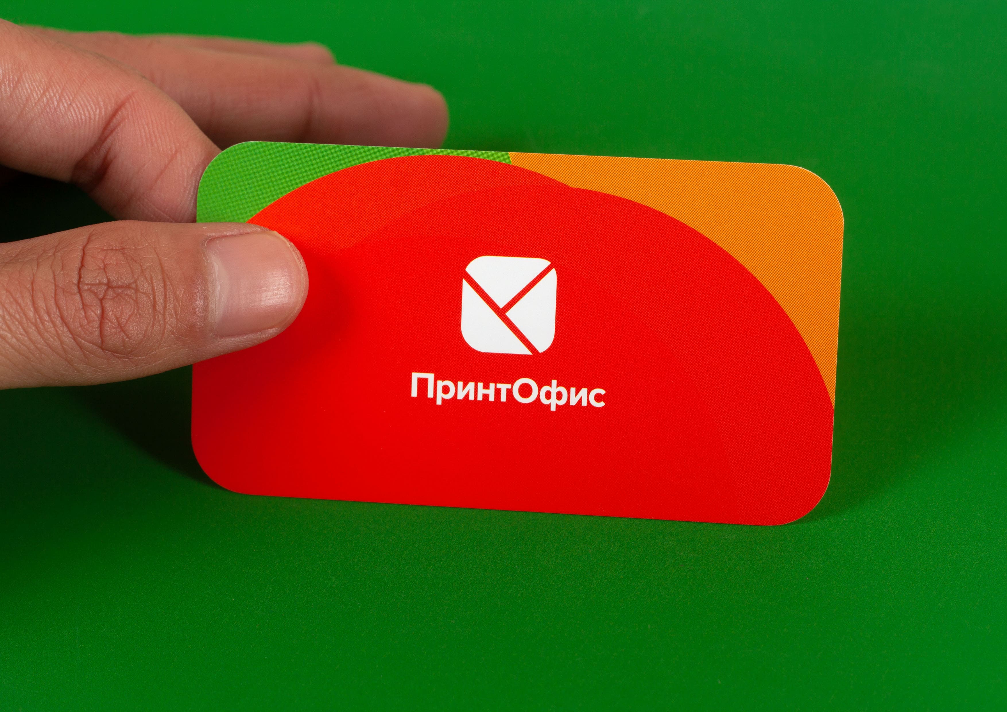 Визитки ПринтОфиса