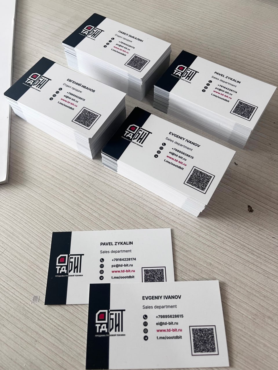 4 разных макета по 100 шт 