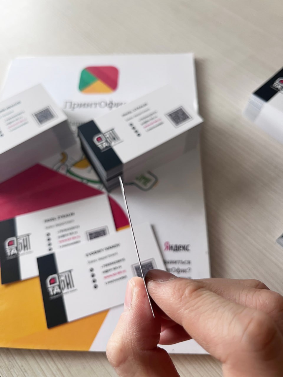 4 разных макета по 100 шт 